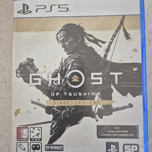 PS5 고스트 오브 쓰시마 택포