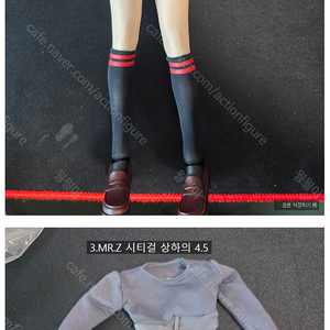12인치 루즈 MR.Z 여성 의상 wf헤드 i8toys 캔디 유키 남성 루즈 커스텀 i8toys 한정 루즈 의상 슈퍼덕 nk001 나루토 히나타