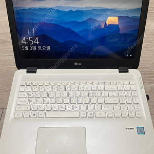 상태좋은 LG 그램 15.6인치 노트북