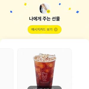 추천인xx 틱라소원꽃 등등 쇼핑몰