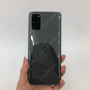 (양산중고폰) 78596 갤럭시S20플러스 (G986) 그레이 256GB 판매합니다. 11만원