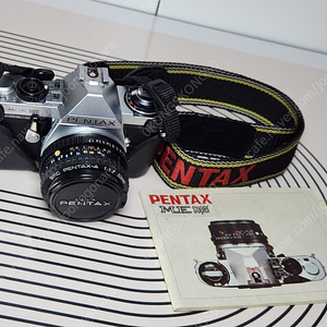 펜탁스 ME Super + 50mm F1.7 50.7 SMC PENTAX-A SLR 필름카메라 + 렌즈 미슈퍼