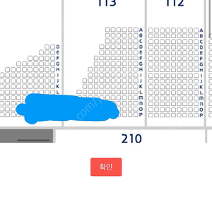 5/11(일) 키움 vs 한화 고척스카이돔 3루 3층