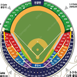 5/11(일) 두산 LG 1루 레드석 오렌지석 옆블럭