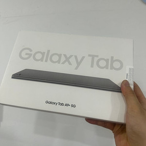갤럭시 탭a9플러스 셀룰러 미개봉 새 거 24만원 판매합니다!