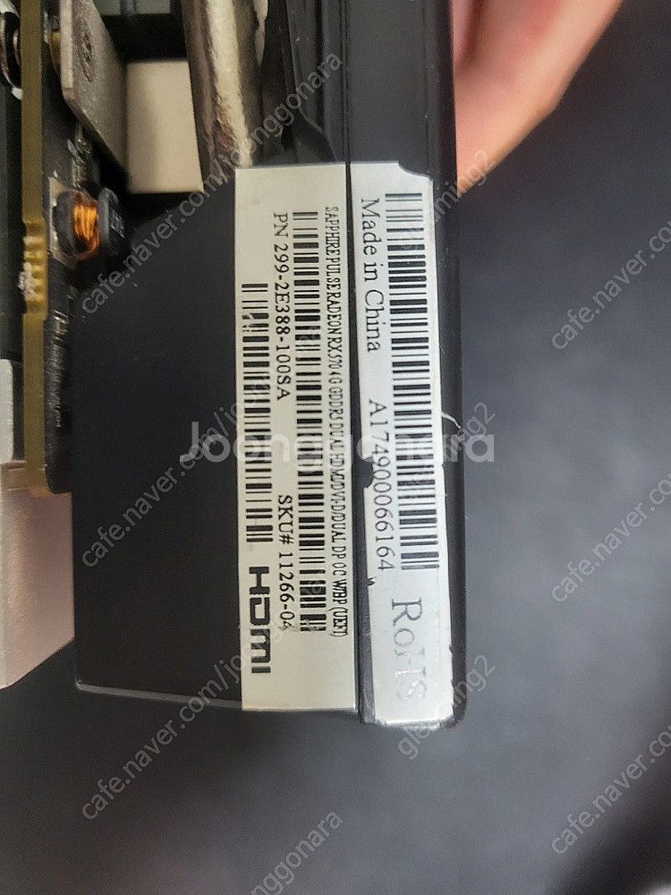 라데온 rx570 4gb 그래픽카드--1
