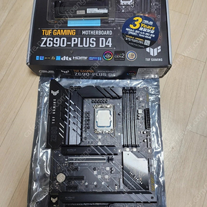 인텔 14600KF ASUS TUF Z690 DDR4 보드세트를 판매합니다
