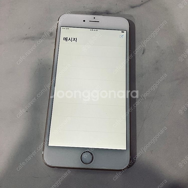 아이폰6플러스 골드 64G 매우깨끗한기기 8만원 판매합...--5