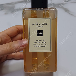 (새상품) 조말론 피오니 핸드 앤 바디 워시 250ml