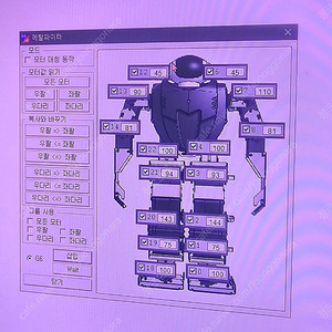 로보노바2 메탈파이터 휴머노이드 미니로봇