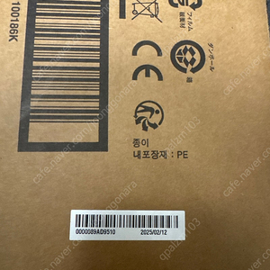 암웨이정수기필터