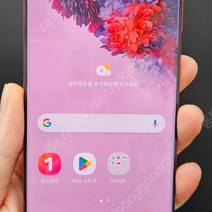 갤럭시S20플러스 G986 256G 레드 21만 인천 부평