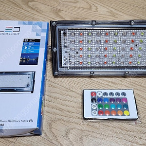 LED투광기 220V 50W RGB(리모컨) IP66방수 처분해요