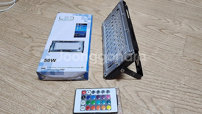 LED투광기 220V 50W RGB(리모컨) IP66방...--1