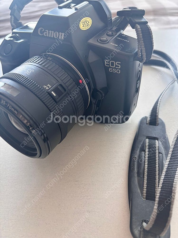 캐논 eos 650 필름카메라--1