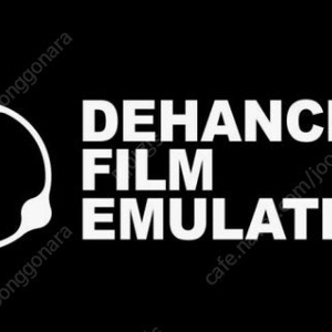 디핸서프로 프리미어프로 dehancer pro 라이센스 1자리 판매합니다.