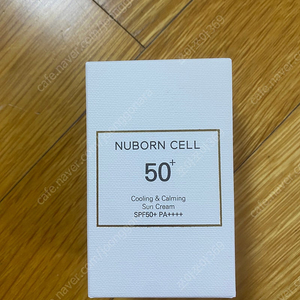 블랑두부 썬크림 (3개 구입시 할인)