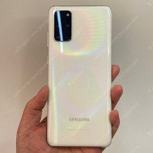 54899(울산중고폰) 갤럭시S20플러스 화이트 256GB 판매합니다 24만원 텔레그램OK