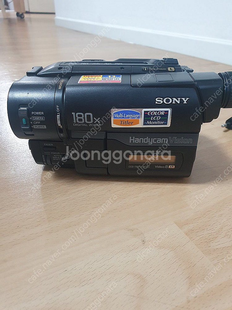 소니8mm 캠코더TRV16(hi8재생)--1