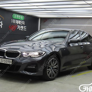 [BMW]3시리즈 (G20) 320d xDrive M 스포츠 ★중고차★중고차매입★전액할부★저신용자★신불자★소액할부★현금★카드 전부 가능합니다!