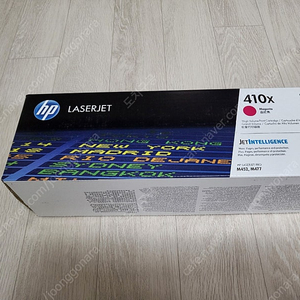 미개봉 신품 hp 410X CF413X 빨강 대용량 토너