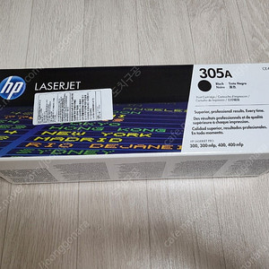 미개봉 hp 305A CE410A 검정 토너 팝니다
