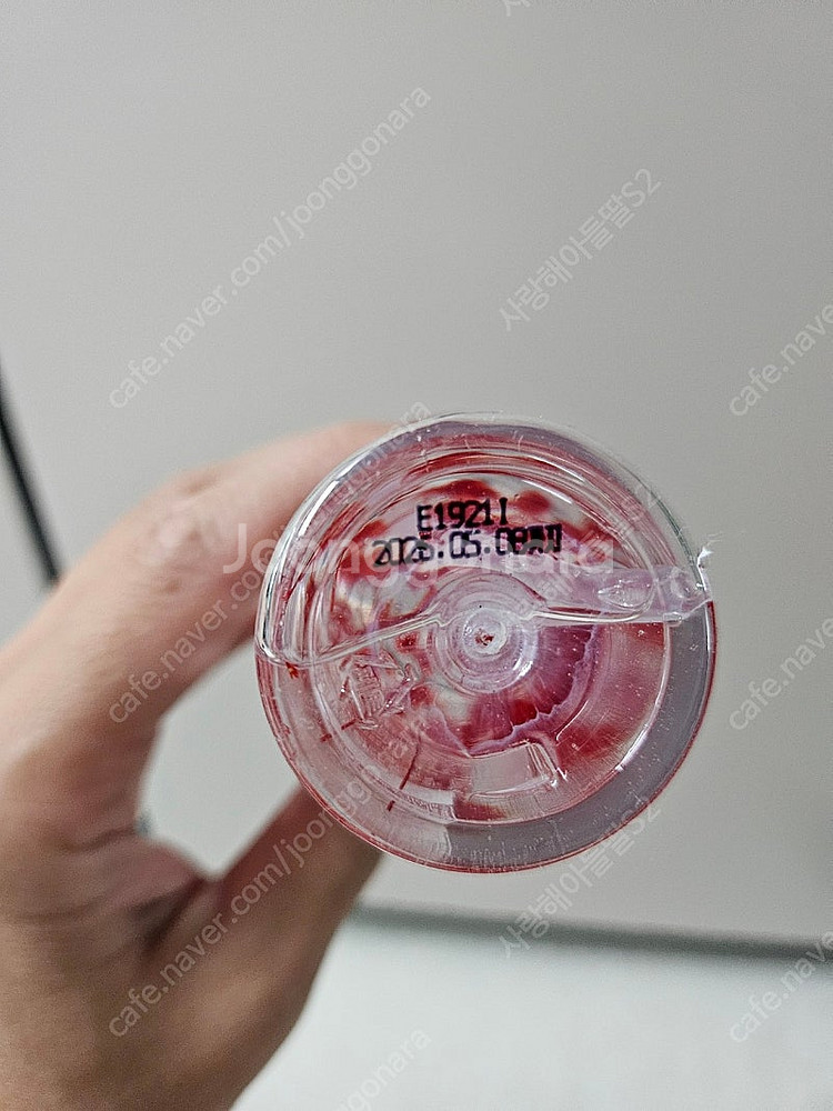 라코하에센스 새상품--4