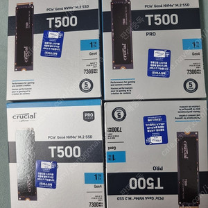 Crucial T500 NVMe M.2 SSD 1TB 미개봉 판매합니다.