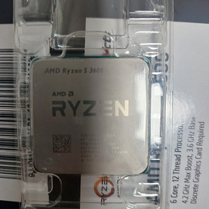 amd 라이젠3600 cpu팜