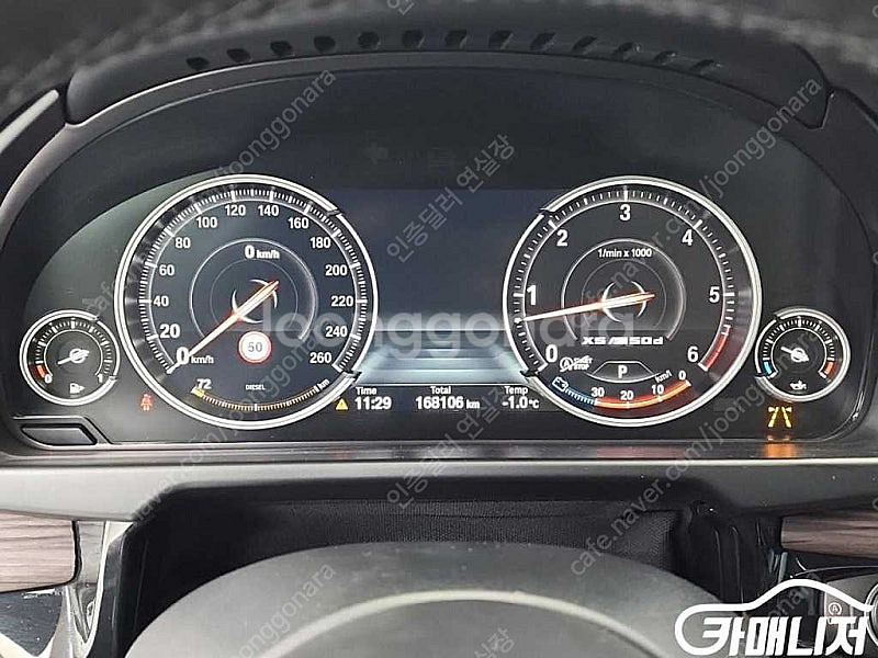 [BMW]X5 (F15) xDrive M50d ★중고차...--6