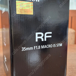 캐논 RF 35mm F1.8 MACRO IS STM