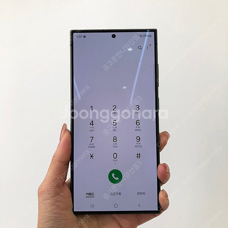 (양산중고폰) 63088 갤럭시S24울트라 (S928)...--2