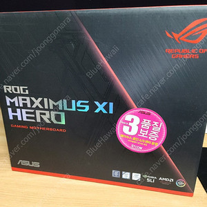 ASUS ROG MAXIMUS XI HERO STCOM Z390 메인보드 판매