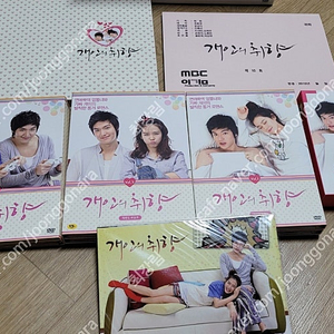 드라마<개인의취향>재편집 완결판 DVD