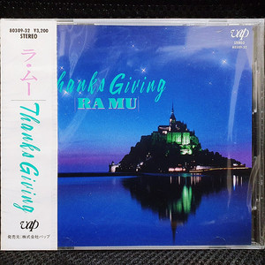 ラ・ムー RA MU Thanks Giving CD 신품