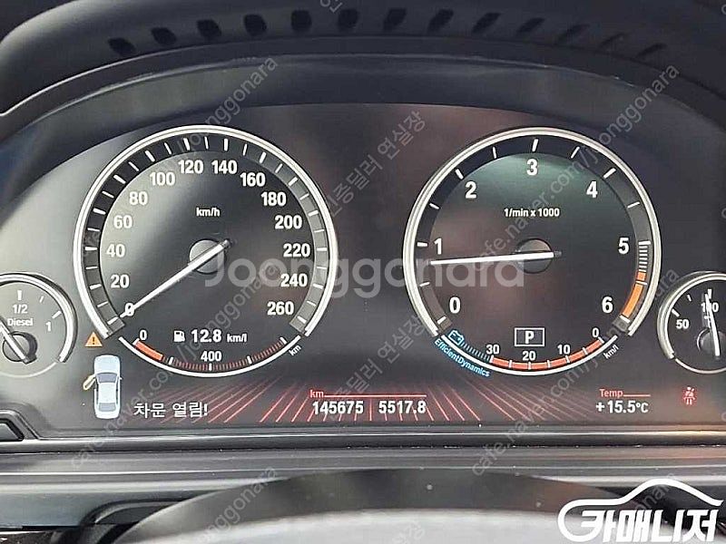 [BMW]5시리즈 (F10) 520d 럭셔리 ★중고차★...--6