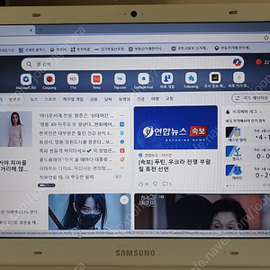 삼성 15.6 인치 대화면 노트북 NT370R5E-A35L 팝니다 [실사용 약 1701시간]