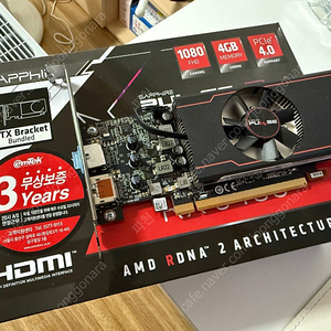 사파이어 라데온 RX6400 펄스 LP 타입