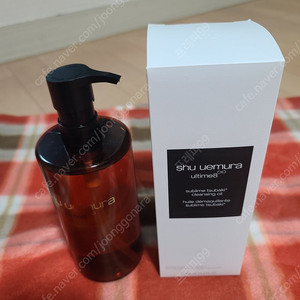 슈에무라 얼티메이트 클렌징 오일 450ml 정품 새 제품