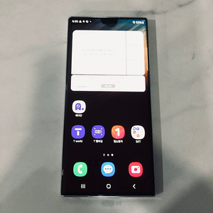 갤럭시 S22울트라 화이트 256GB 가성비최고! 27만원 판매합니다