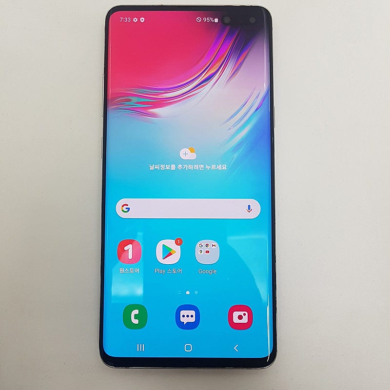 [판매] 서울 갤럭시 S10 5G LTE 가능 (G977) 256기가 실버 팝니다. 16만원