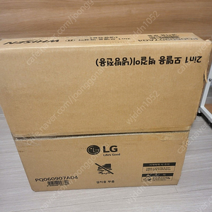 LG 2IN1 벽걸이에어컨 설치부품 SET PQ060907A04