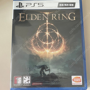 ps5/플스5 엘든링 미개봉