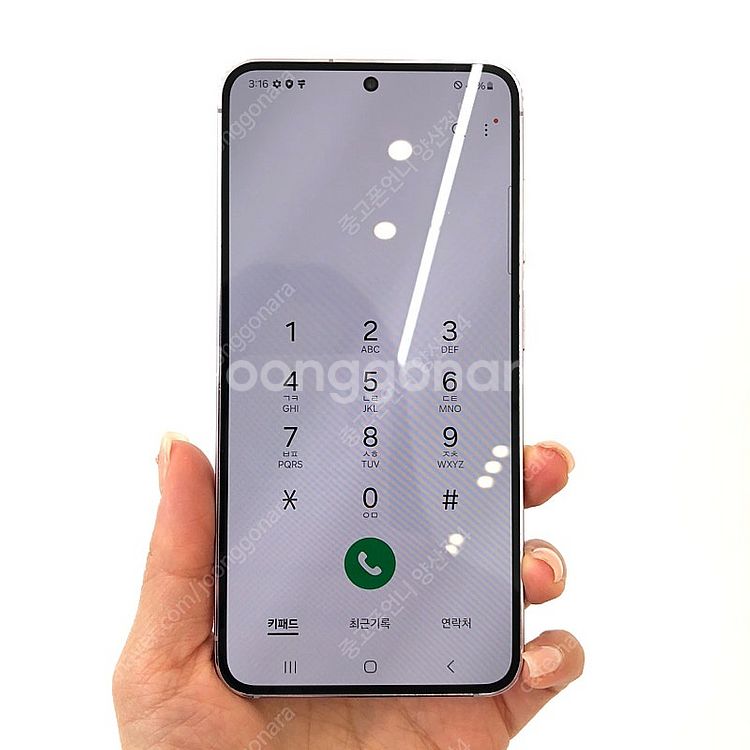 (양산중고폰) 81430 갤럭시S23 (S911) 핑크...--2