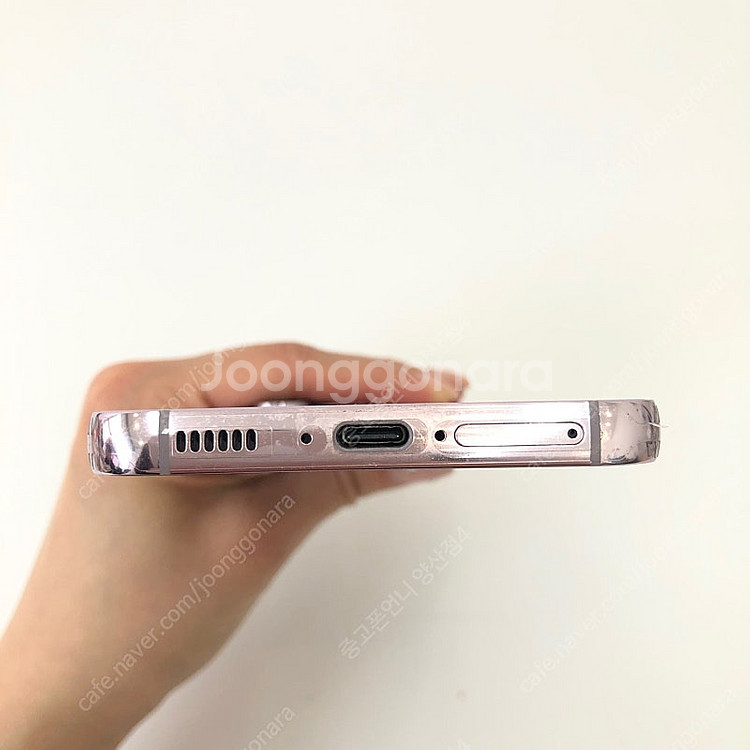 (양산중고폰) 81430 갤럭시S23 (S911) 핑크...--3