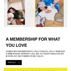 RF 모바일 추천인 삽니다