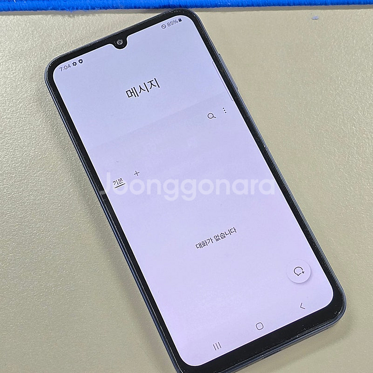 갤럭시 A25 블루블랙 128기가 24년 6월개통 미파...--4