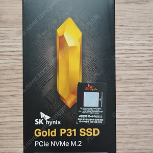 sk 하이닉스 p31 1tb 판매합니다