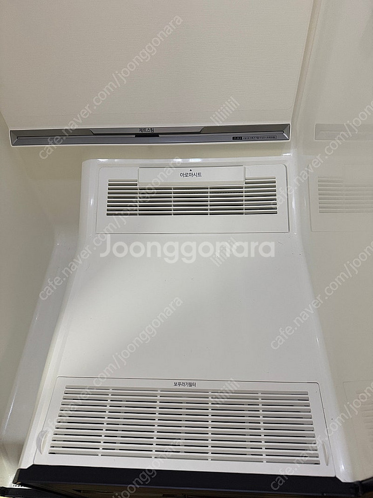에어드레서 24년형 상의 5구 + 바지 5구 DF10C...--3
