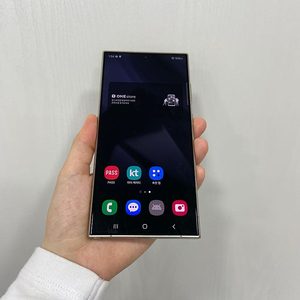 84977 갤럭시S24울트라 바이올렛 512GB 부산 중고폰 팝니다 87만원